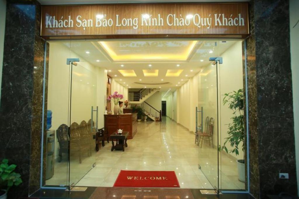 The Jade Dragon Hotel Hanoi Eksteriør bilde