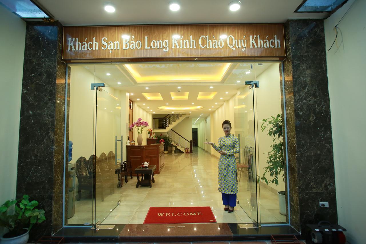 The Jade Dragon Hotel Hanoi Eksteriør bilde